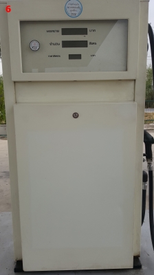 ขายตู้จ่ายน้ำมันTatsunoมือสอง พร้อมใช้งาน ขายแยกได้ โทร. 085-2681076