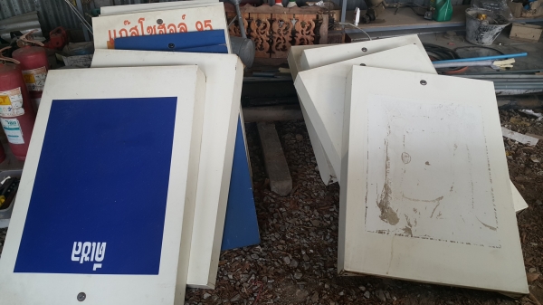 ขายตู้จ่ายน้ำมันTatsunoมือสอง พร้อมใช้งาน ขายแยกได้ โทร. 085-2681076