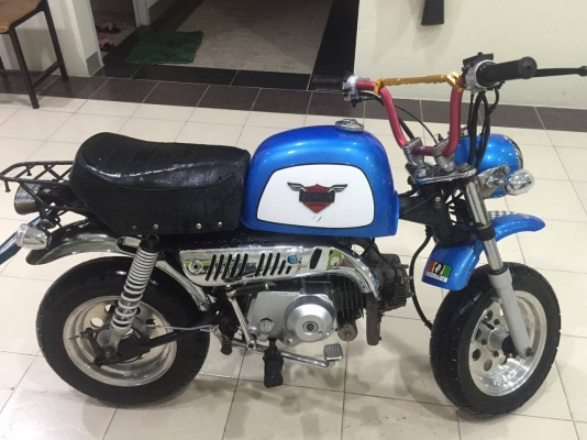 ขายกอลิล่า‬ แต่งนิดหน่อย