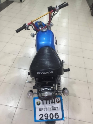 ขายกอลิล่า‬ แต่งนิดหน่อย