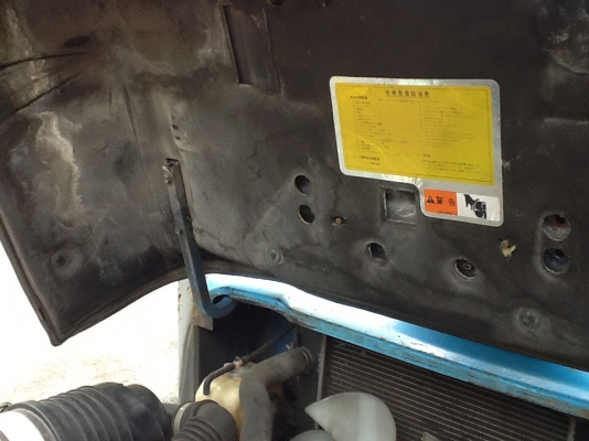 แหล่งรวมรถโฟลค์ลิฟท์งาเทฮิ้งค์ฟอร์คงากระดกเทได้สำหรับตักก้อนยางพาราขี้ยางและยางถ้วยภาคตะวันออก