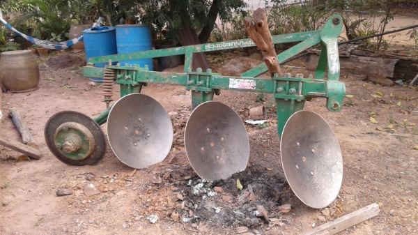 ขายด่วน