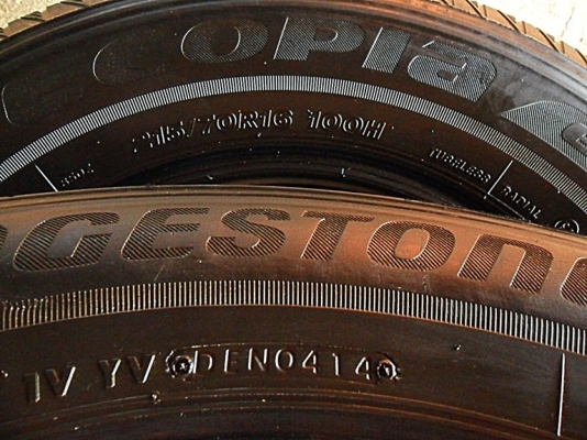 ยางกระบะขอบ16 บริดสโตน215-70-R16 ลงพื้นปลายปี14 (4เส้น2,800) ยางกระบะขอบ16 บริดสโตน215-70-R16 ลงพื้นปลายปี14 (4เส้น2,800)
