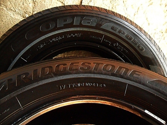 ยางกระบะขอบ16 บริดสโตน215-70-R16 ลงพื้นปลายปี14 (4เส้น2,800) ยางกระบะขอบ16 บริดสโตน215-70-R16 ลงพื้นปลายปี14 (4เส้น2,800)