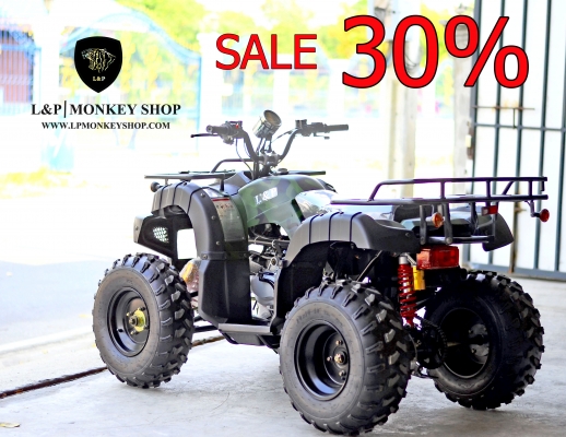 เอทีวี BIG BEAR รุ่น150cc ใส่เครื่อง 150CC และเครื่อง 125cc รุ่นใหม่ล่าสุด 2015 *ล้อ แม็ก 8 นิ้ว และกระทะล้อ พิเศษจริงๆๆ สนใจติดต