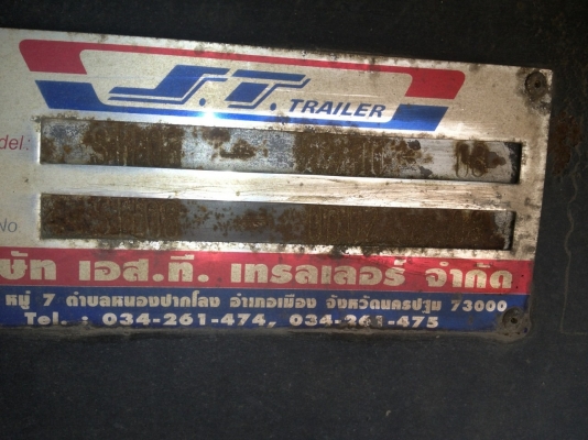 ขายหางพ่วง 3 เพลาแท้ ยกล้อได้ อู่ ST ยางดี กะบะผุนิดหน่อย ทะเบียนแจ้ง ม.79 ขายหางพ่วง 3 เพลาแท้ ยกล้อได้ อู่ ST ยางดี กะบะผุนิดหน่อย ทะเบียนแจ้ง ม.79