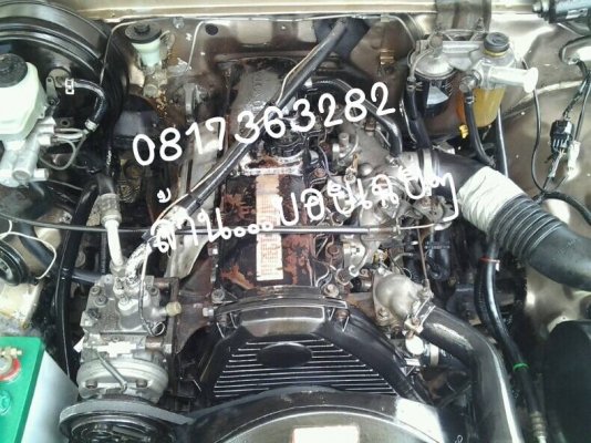 ไมตี้เอ็กตอนเดียวพร้อมใช้คับ