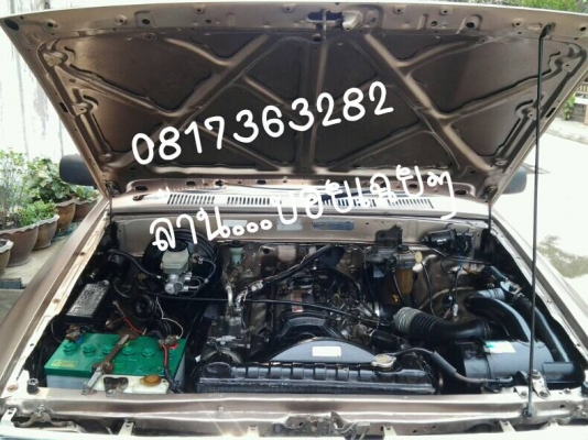 ไมตี้เอ็กตอนเดียวพร้อมใช้คับ