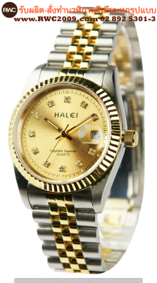 โรงงานรับผลิตนาฬิกา