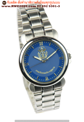 โรงงานรับผลิตนาฬิกา