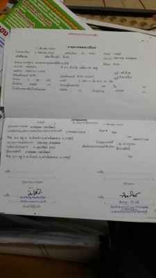 ขายสิบล้อดั้ม Heno 227 เครื่อง 240 เกียร์ฟุนเลอร์ เอกสานพร้อมโอน แอร์เย็น มีระบบรากลูก รถซื่อเจ้า ของเอง โทร 0805771468