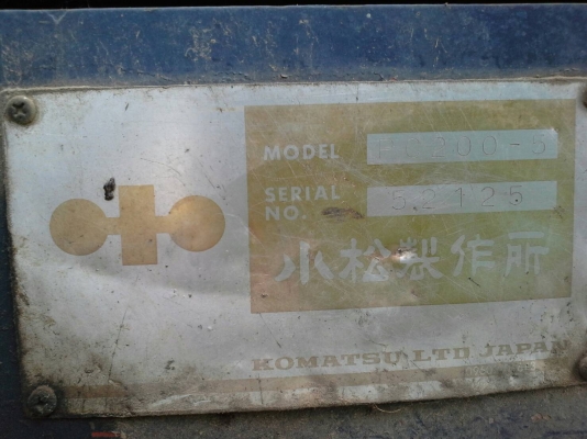 ขาย ไม่ค่อยได้ใช้ PC200-5 komatsu