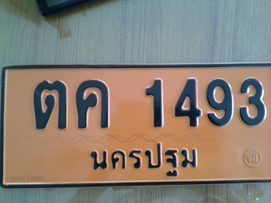 ขาย ไม่ค่อยได้ใช้ PC200-5 komatsu