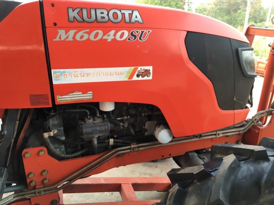 (M60 คันที่1)** ราคา 510,000 ** คูโบต้า M6040 ใบดัน+ผาน สภาพสวยสด สี เครื่อง เกียร์ เดิมทุกอย่าง 062 387-4789