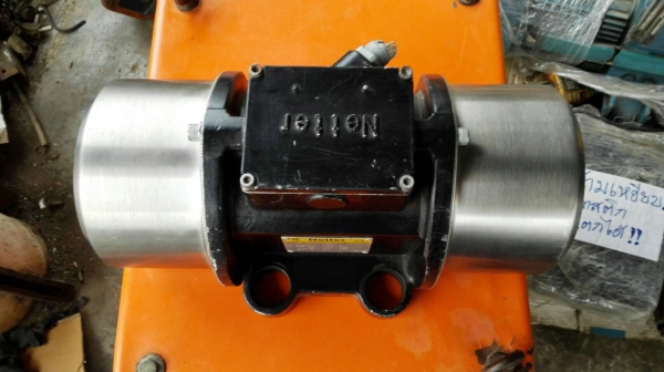 ==== Sold ==== มอเตอร์ สั่น-เขย่า NETTER Made in Germany ขนาด 1/3 HP ไฟ 380V สภาพเทพคัดมาด้วยใจ สีเดิมกริ้บๆไม่มีบิ้วมาเทสก่อนได้!!