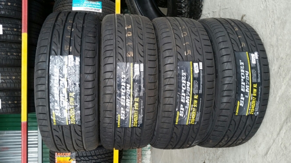 ยางใหม่ 215 45 17 Dunlop Lm704 ปี16 ยางใหม่ 215 45 17 Dunlop Lm704 ปี16