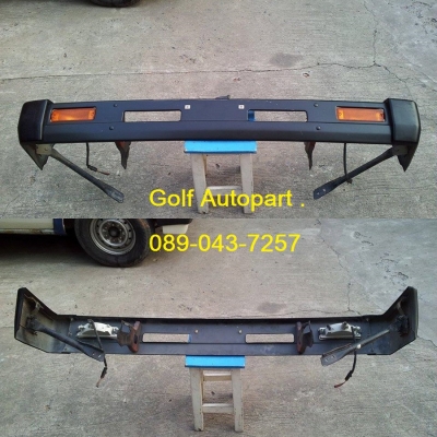 กันชนหน้า Datsun JP 2/4wd รุ่นยางมุม