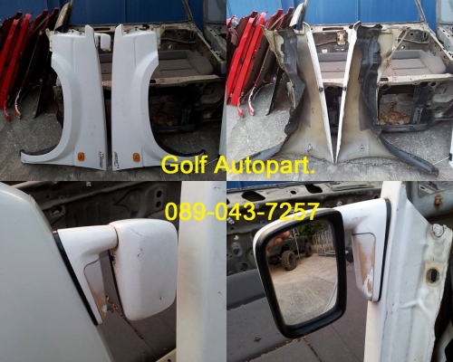 แก้ม Datsun JP 4wd สวย ไม่ผุ รุ่นมีมองมุม