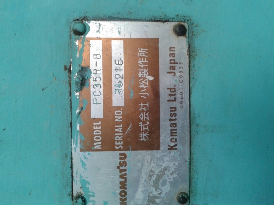 ขออนุญาติขาย PC 35 R -8 พร้อมใช้งานราคา 335000สนใจติดต่อ ช่างดำ 0853224877-0988930465 ขออนุญาติขาย PC 35 R -8 พร้อมใช้งานราคา 335000สนใจติดต่อ ช่างดำ 0853224877-0988930465