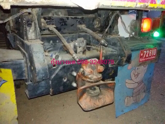 ขายรถบรรทุกสิบล้อดัมพ์ MITSUBISHI M6 แท้ เครื่องเดิม 260 แรง ปี 52 ดัมพ์สามมิตร ยางเต็ม มีระบบลากพ่วง รถพร้อมใช้งาน ขายรถบรรทุกสิบล้อดัมพ์ MITSUBISHI M6 แท้ เครื่องเดิม 260 แรง ปี 52 ดัมพ์สามมิตร ยางเต็ม มีระบบลากพ่วง รถพร้อมใช้งาน