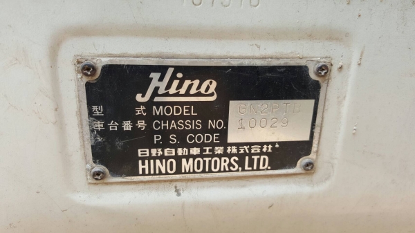 ขาย รถพ่วงดั้มแม่-ลูก HINO FM227 ติดแก๊ส NGV 8 ถัง วางหัวโปรเฟีย เครื่อง EM100 220 แรงม้า คัสซีสวยตลอดเส้น สโลว์กลาง ยางเต็ม ทะเบียนพร้อมโอน ขาย รถพ่วงดั้มแม่-ลูก HINO FM227 ติดแก๊ส NGV 8 ถัง วางหัวโปรเฟีย เครื่อง EM100 220 แรงม้า คัสซีสวยตลอดเส้น สโลว์กลาง ยางเต็ม ทะเบียนพร้อมโอน