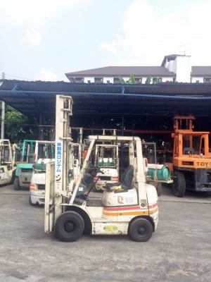 ขายด่วน