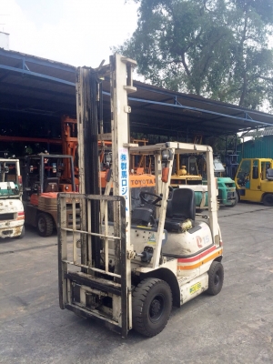 ขายด่วน