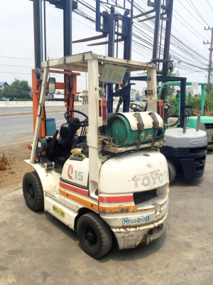 ขายด่วน