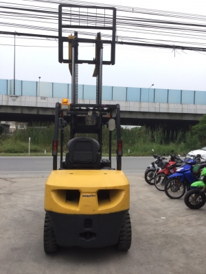 ขายด่วน