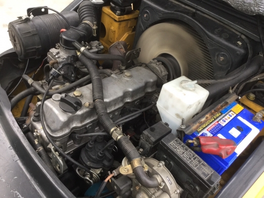 ขายด่วน