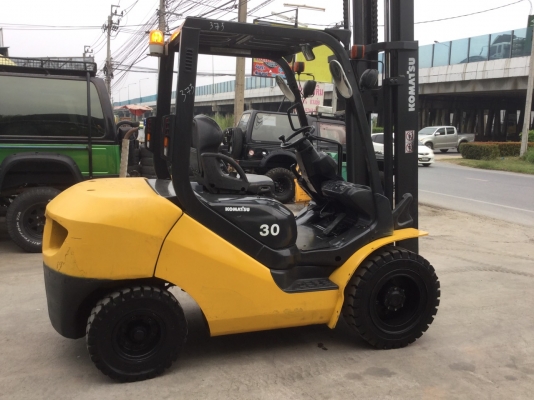 ขายด่วน