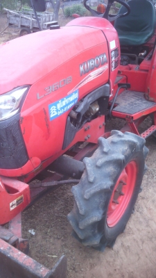 รถไถคูโบต้า36แรง