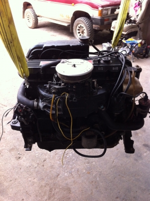 เครื่องเรือ มอคุยเซอร์