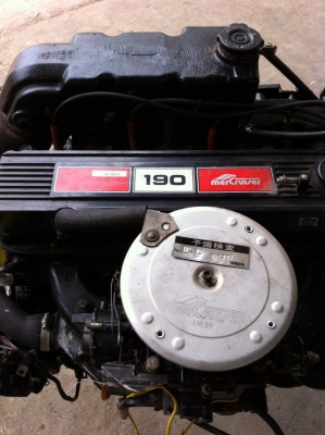 เครื่องเรือ มอคุยเซอร์