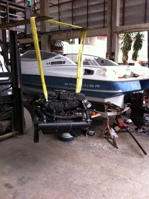 เครื่องเรือ มอคุยเซอร์