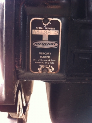 เครื่องเรือ มอคุยเซอร์