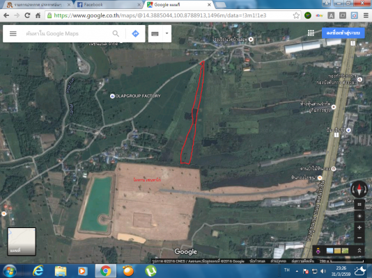 ขายที่ดิน16ไร่ อยู่ในเขตเทศบาล