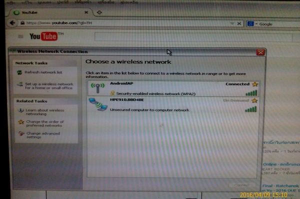 โน๊ตบุ๊ค Vzio M549SS โน๊ตบุ๊ค Vzio M549SS