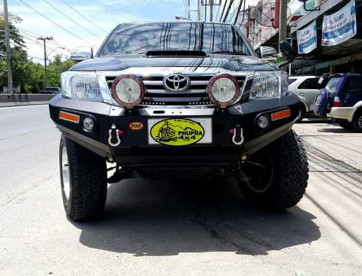 กันชนหน้าไม่มีเขา กันชนหน้าไม่มีเขา