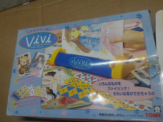 อุปกรณ์เข้าแฟ้ม ทำรูปเล่ม ยี่ห้อ TOMํY ของใหม่จากญี่ปุ่น  มีคู่มือการใช้งานให้พร้อมในกล่อง