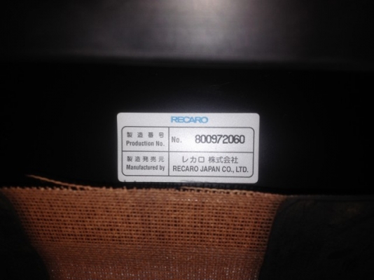 RECARO SR7 เเท้เเดงสดๆสภาพสวยเหมือนใหม่ไม่ขาดไม่ยุบพร้องรางเเท้เก่าญีปุ่น