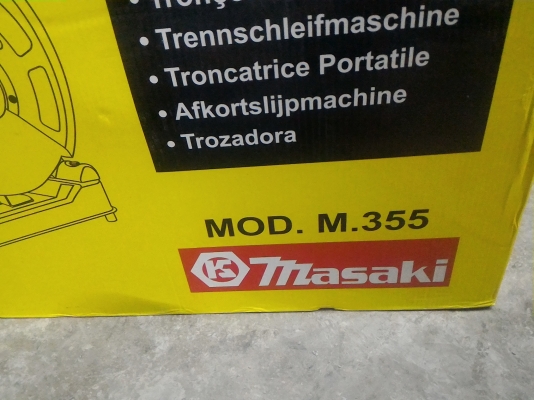แท่นไฟเบอร์ขนาด 14 นิ้ว ของใหม่พร้อมใช้ ยี่ห้อ Masaki มีตัวเดียวเทสแล้ว