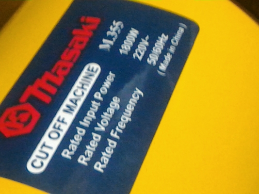 แท่นไฟเบอร์ขนาด 14 นิ้ว ของใหม่พร้อมใช้ ยี่ห้อ Masaki มีตัวเดียวเทสแล้ว