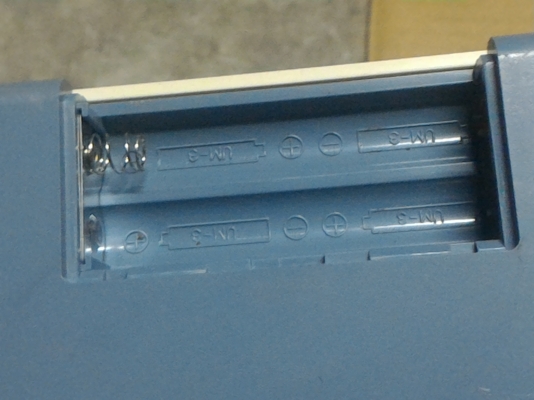 เครื่องบันทึกเสียงฝากเป็นข้อความ จากญี่ปุ่นติดไว้ที่หน้าบ้านคัยมาหาแล้วไม่เจอก้อกดฝากข้อความไว้