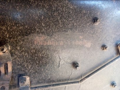 ขาย3h  เครื่อง 195 ho7c