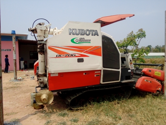 ขายรถเกี่ยวข้าว คูโบต้า DC 70G