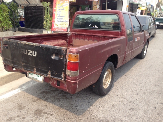 ขายด่วน