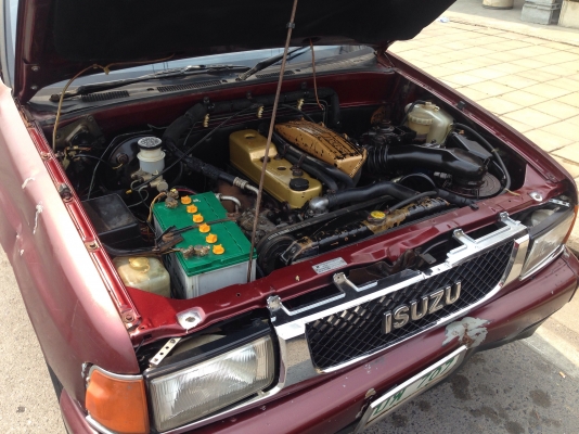 ขายด่วน