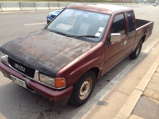 ขายด่วน