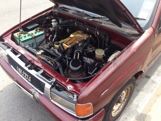 ขายด่วน